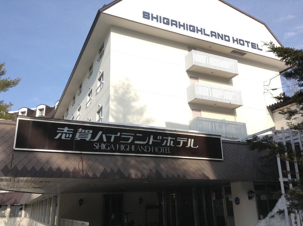 Shiga Highland Hotel Yamanouchi  Exterior photo